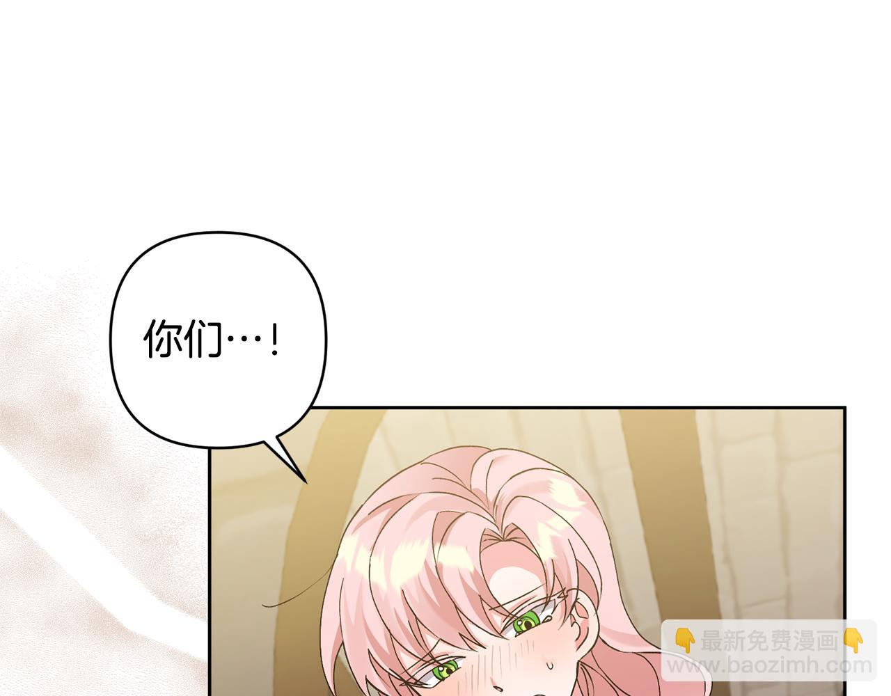 第7话 上学23