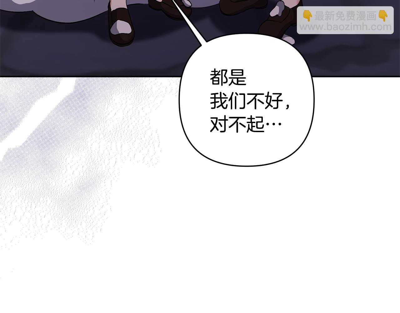 第7话 上学34