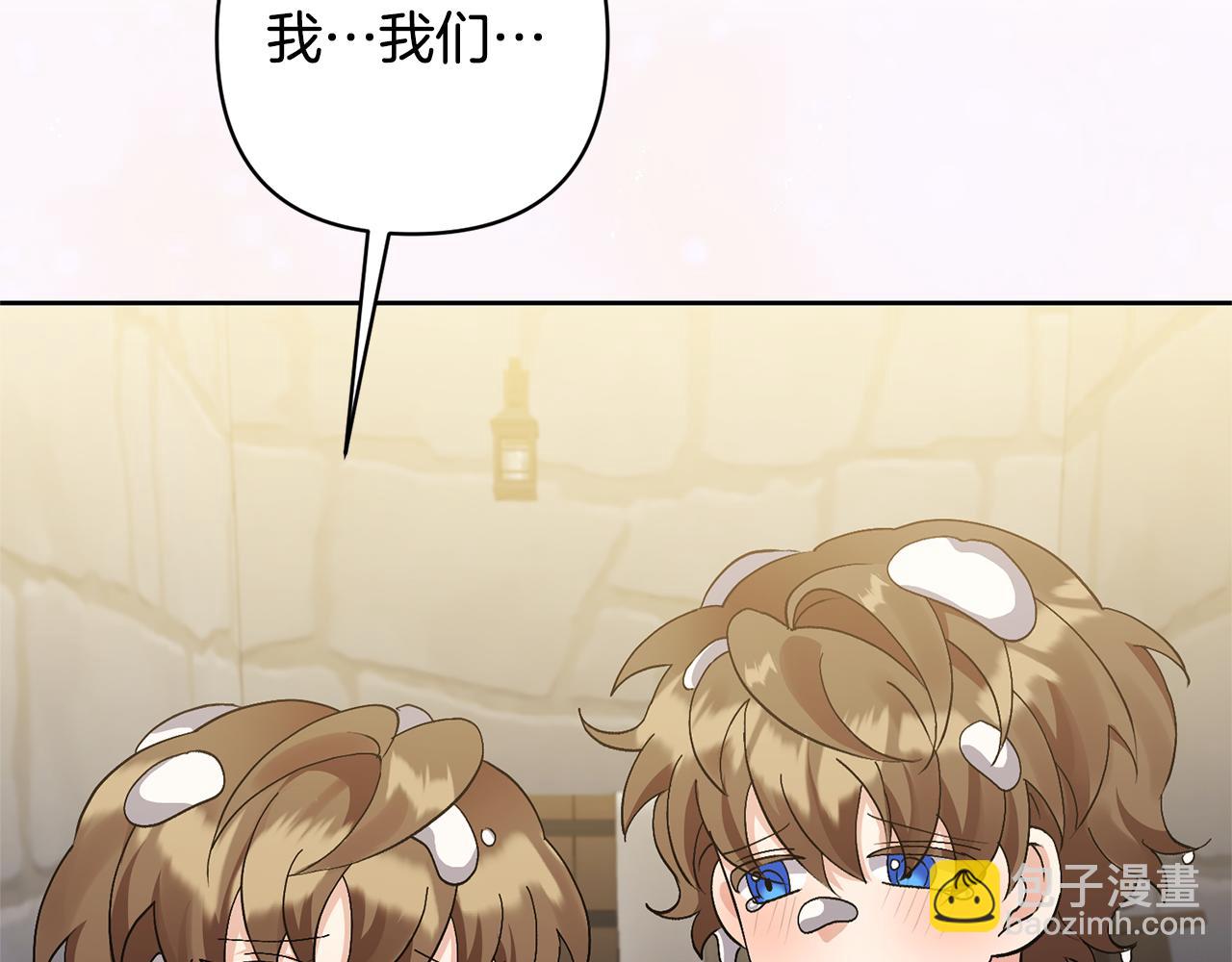 第7话 上学38