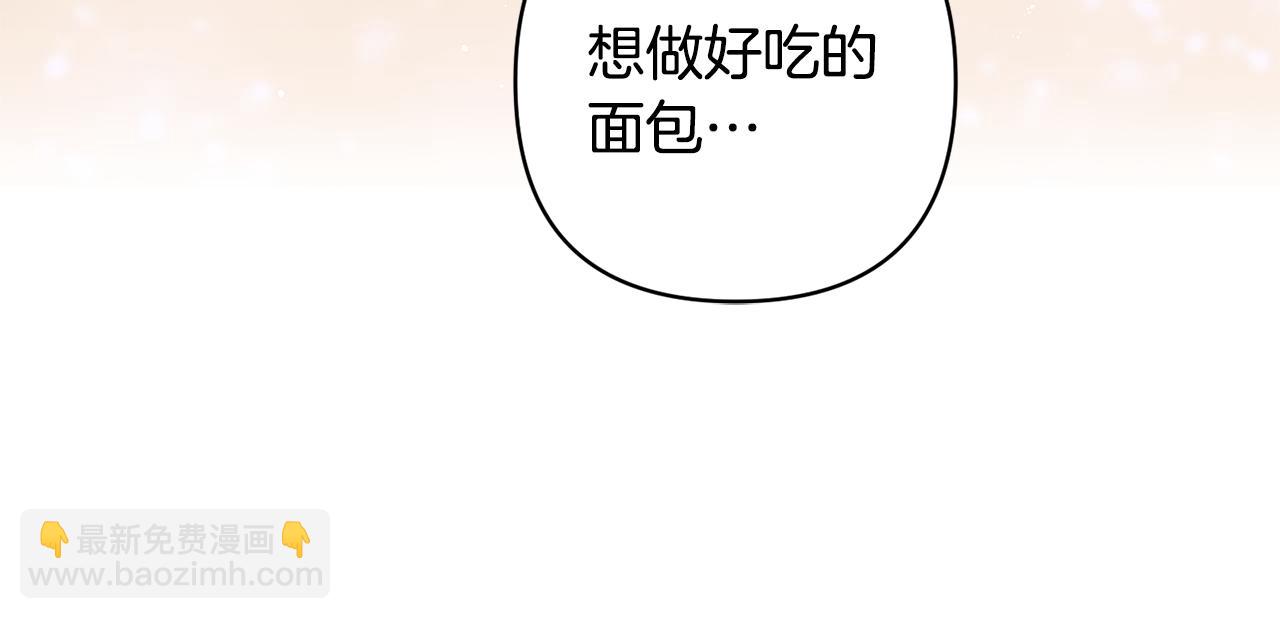 第7话 上学40