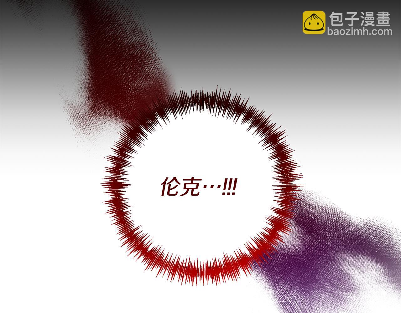 第7话 上学5