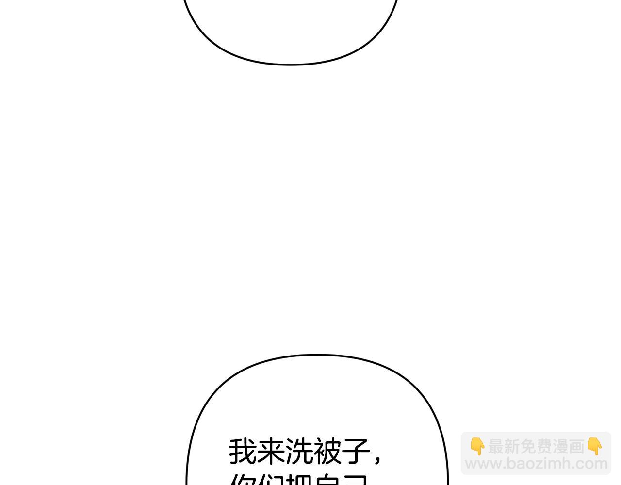 第7话 上学57