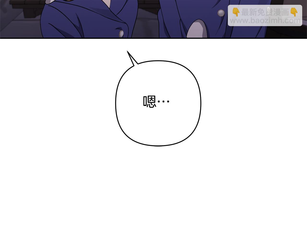 第7话 上学59
