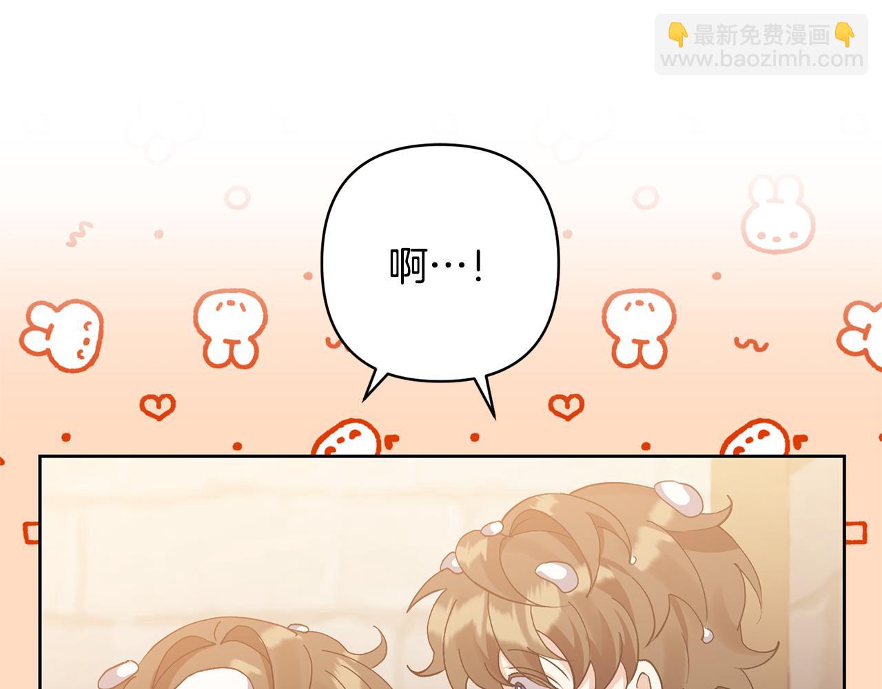 第7话 上学77