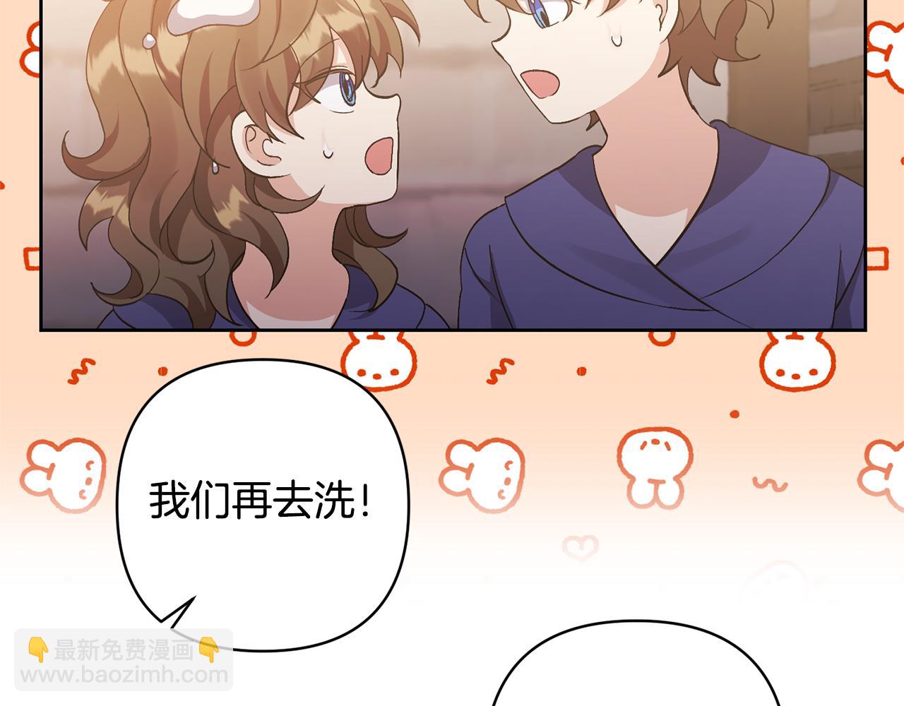 第7话 上学78
