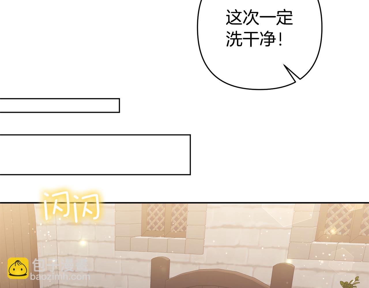 第7话 上学79