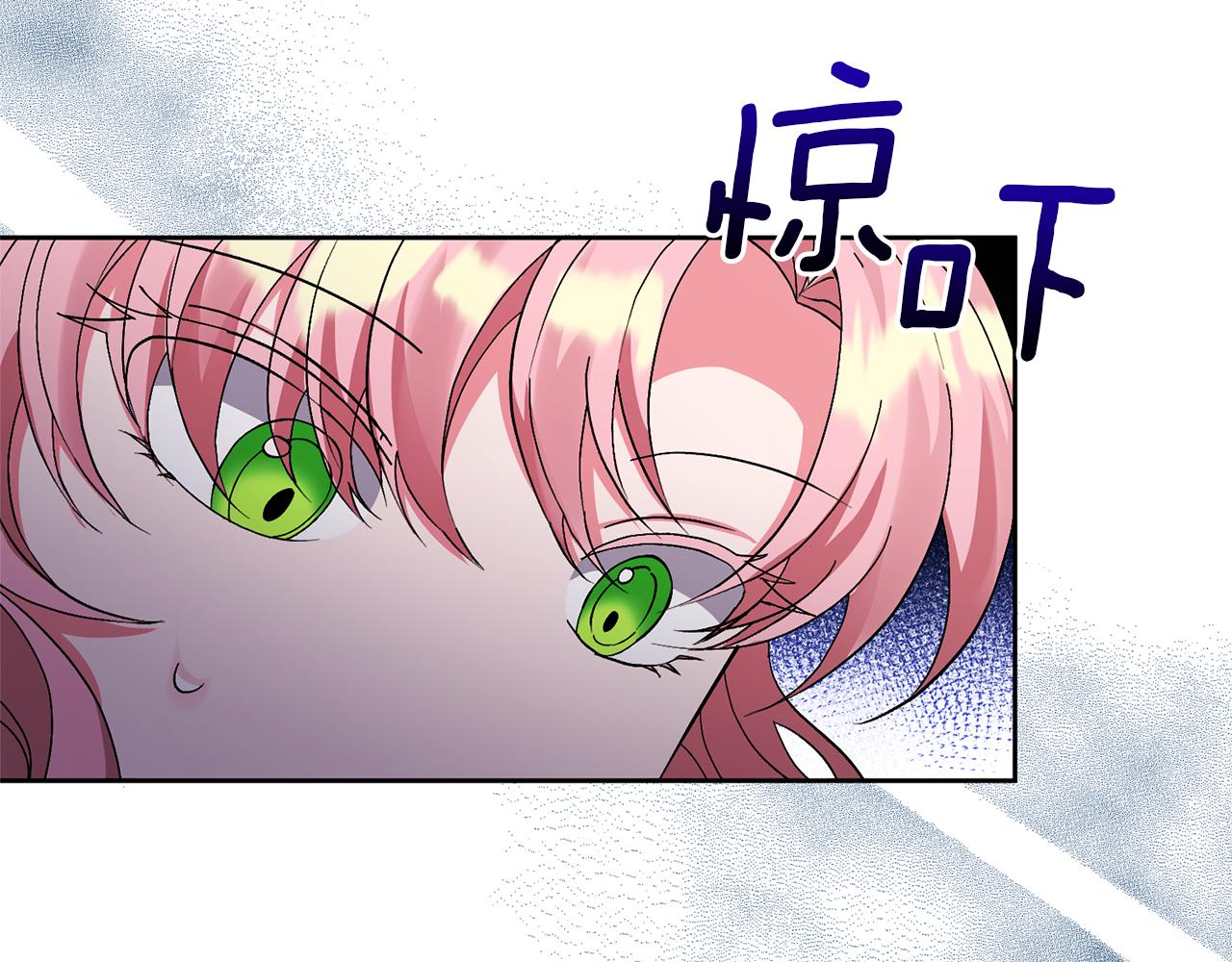第7话 上学90