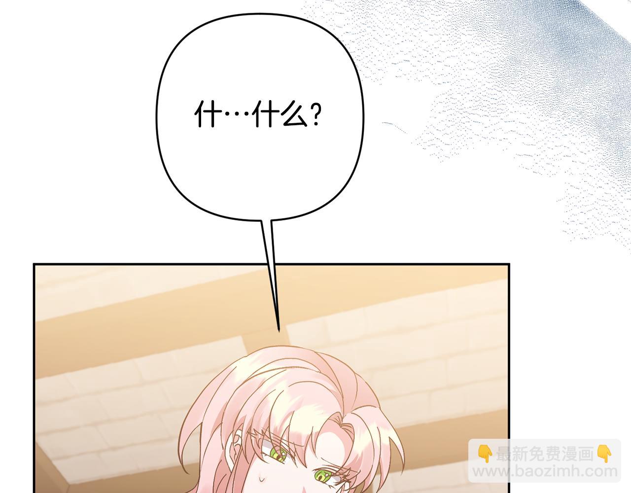 第7话 上学91
