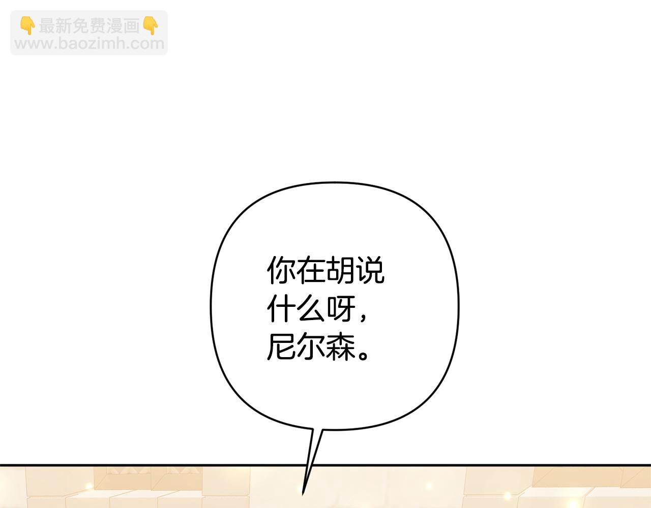 第7话 上学93