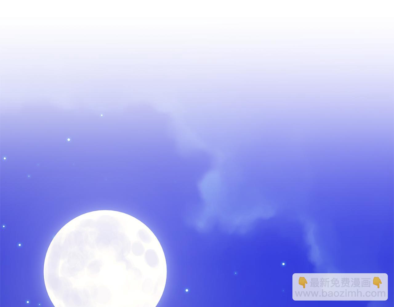 第8话 第一笔薪水115