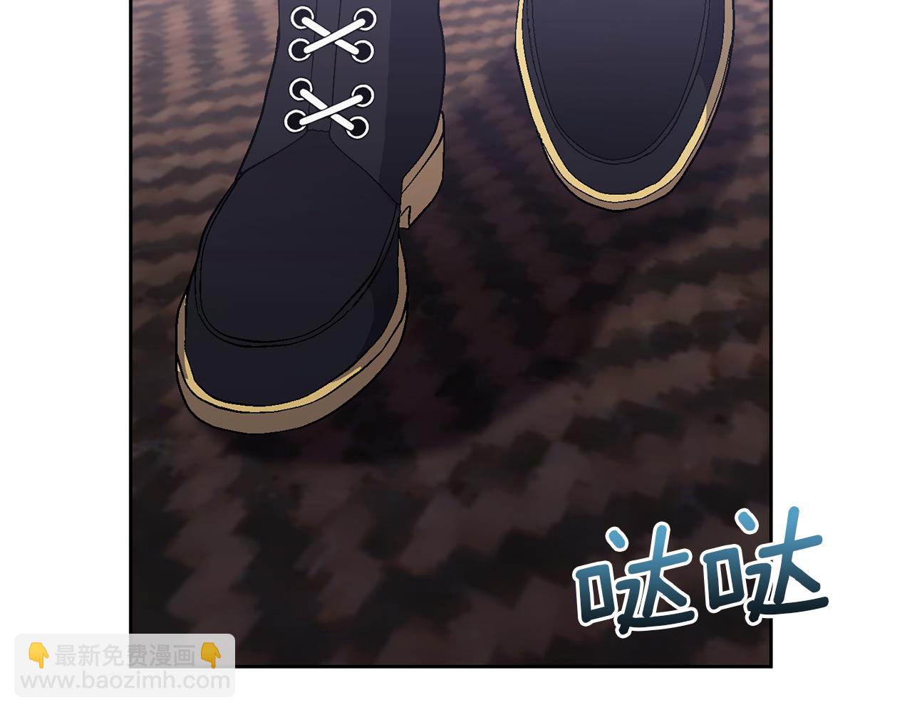第8话 第一笔薪水131