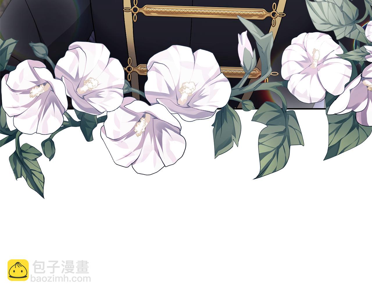 第8话 第一笔薪水149