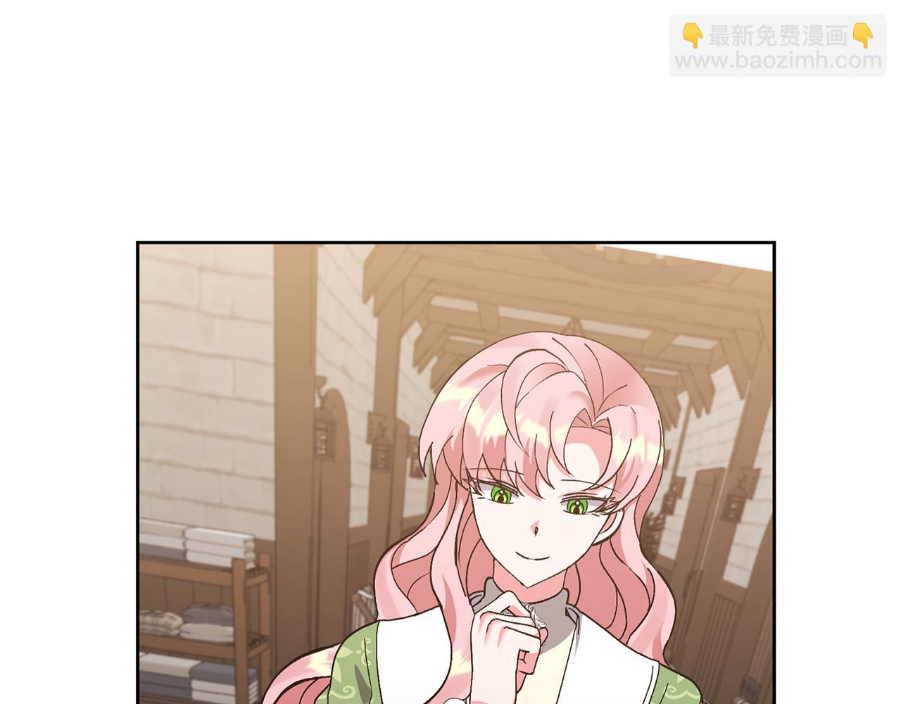 第8话 第一笔薪水165
