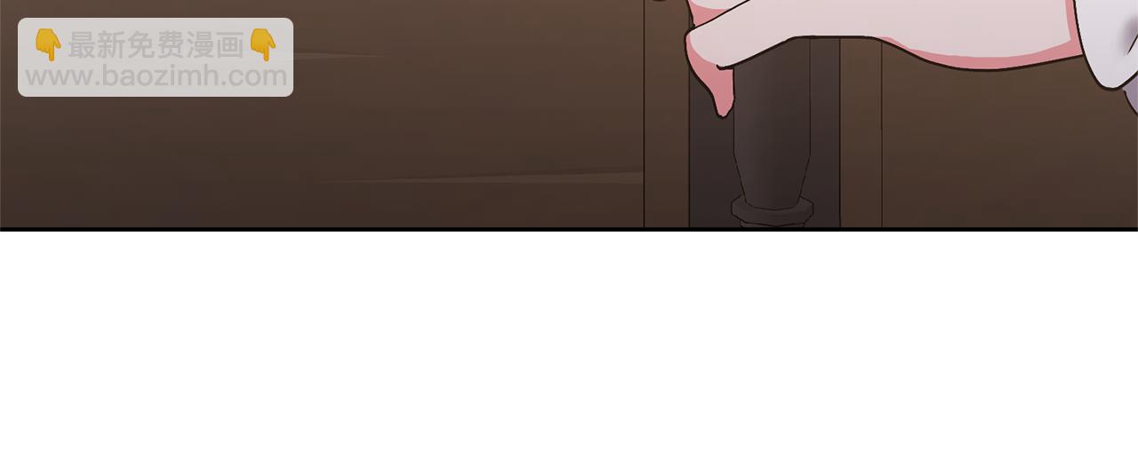 第8话 第一笔薪水168