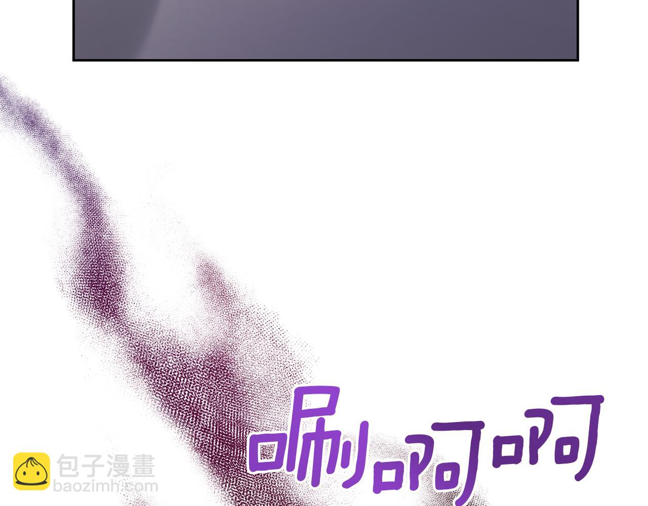 第8话 第一笔薪水176