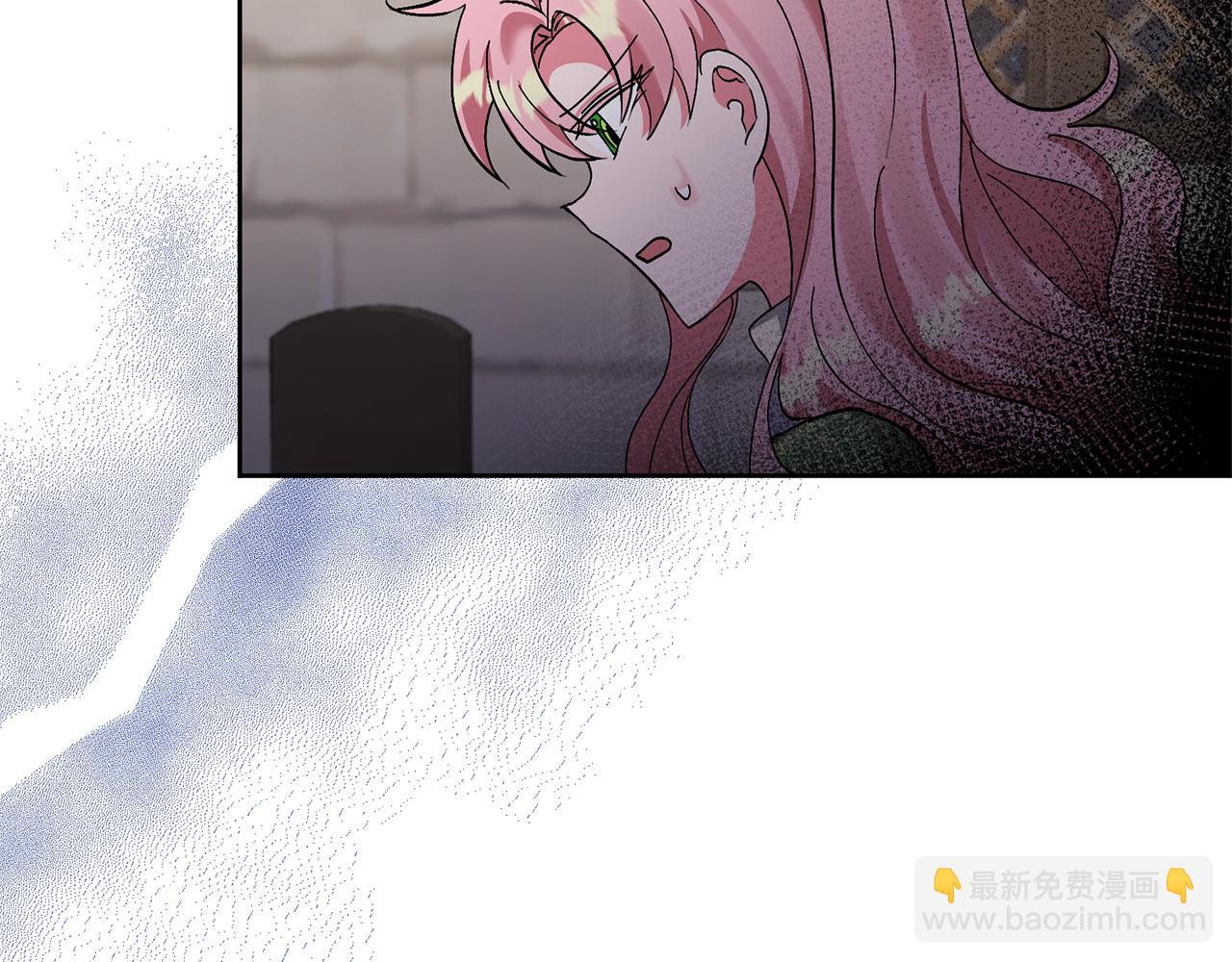 第8话 第一笔薪水185