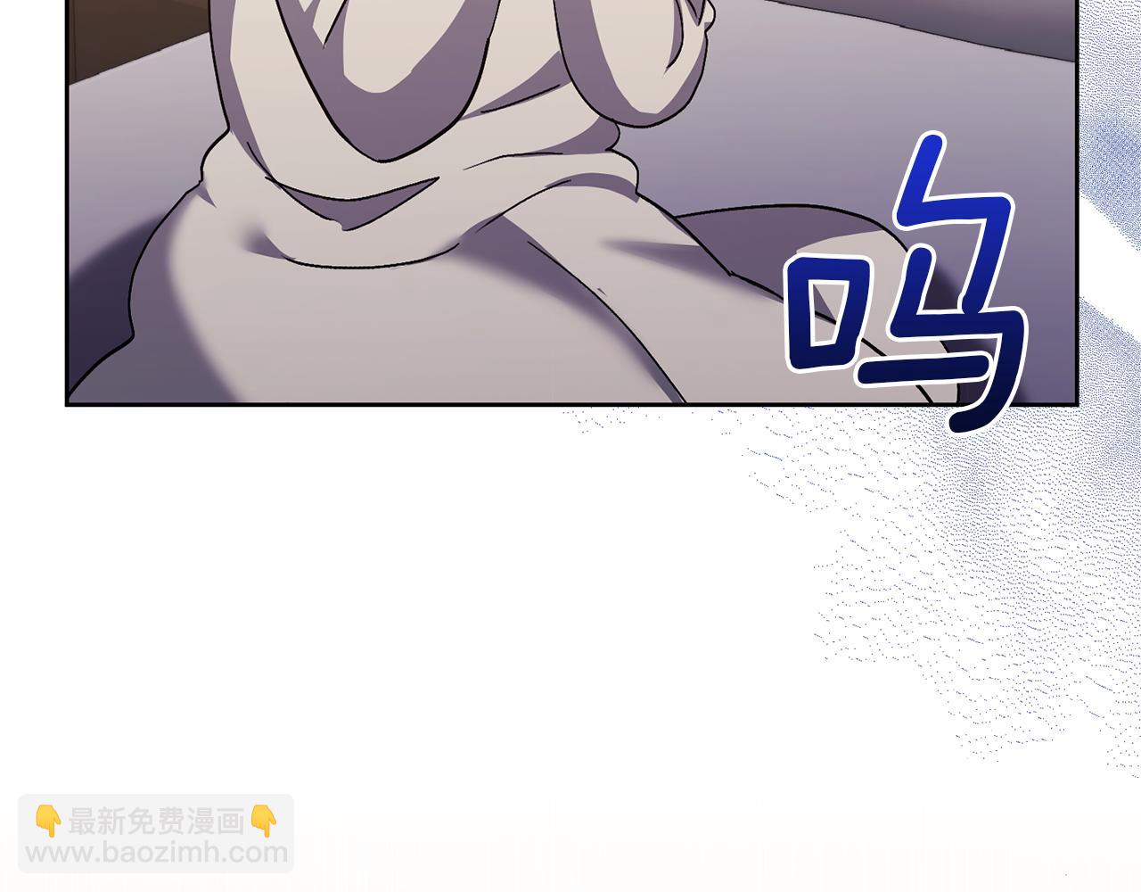 第8话 第一笔薪水188