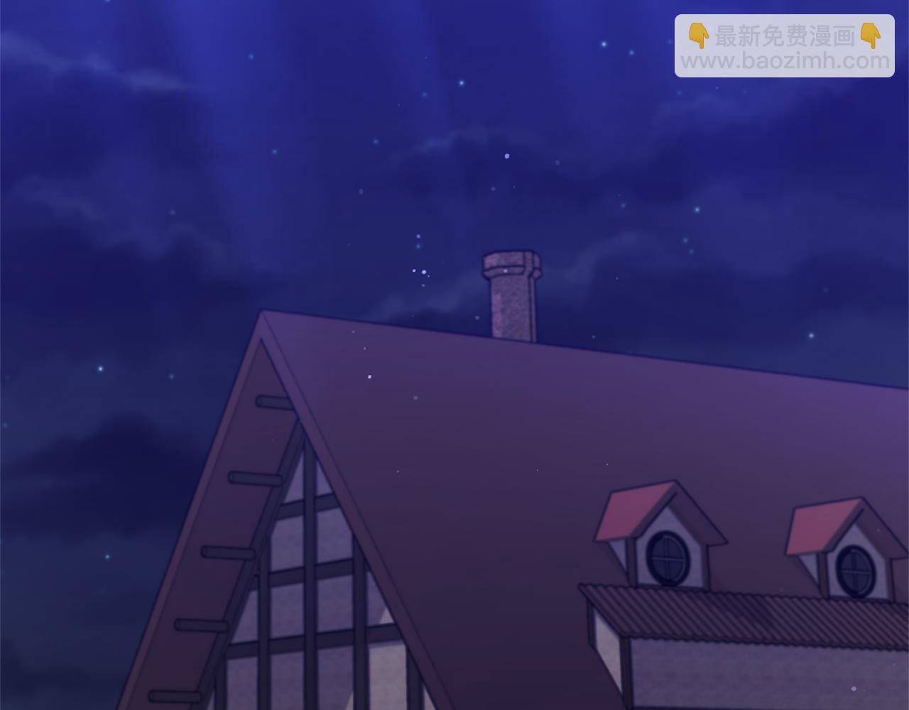 第8话 第一笔薪水2