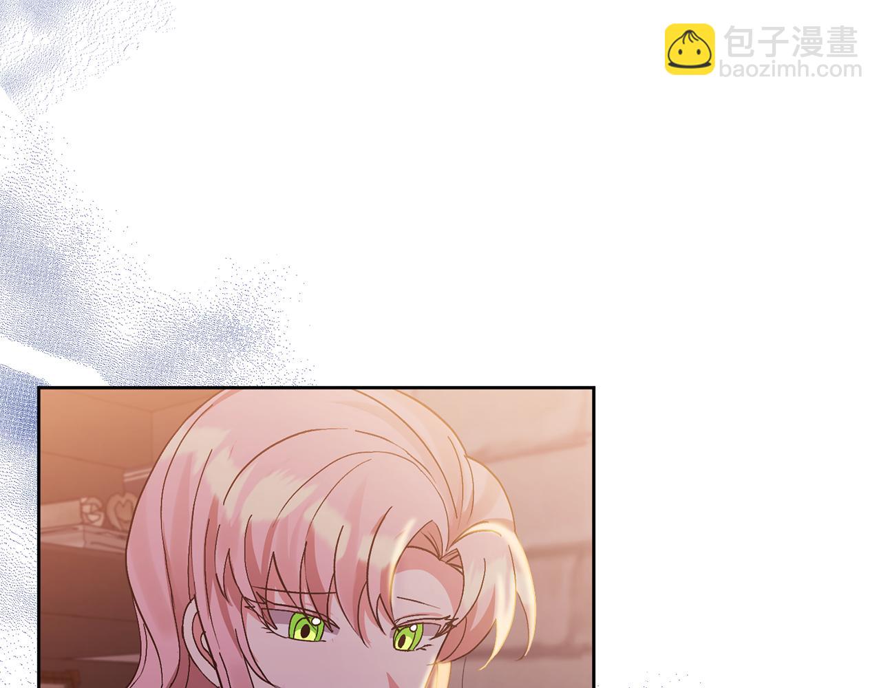 第8话 第一笔薪水20