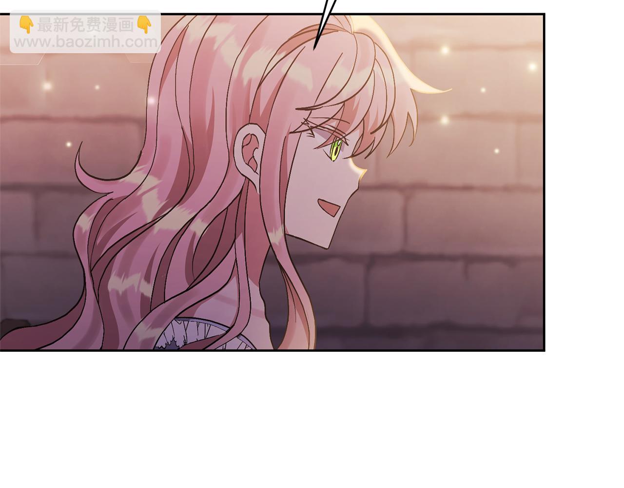 第8话 第一笔薪水36