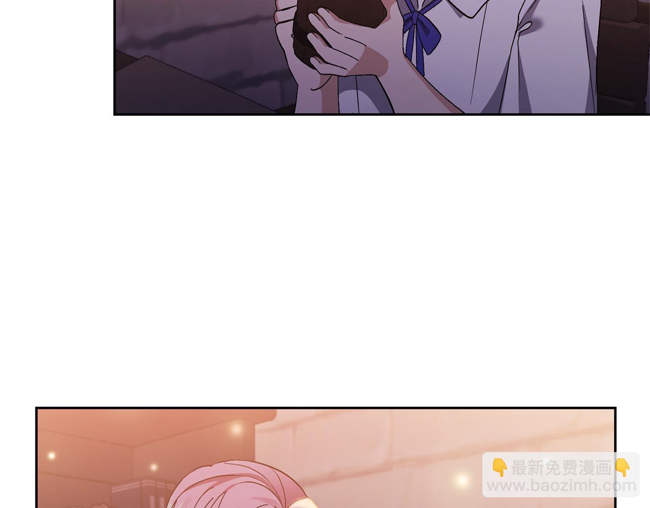 第8话 第一笔薪水7