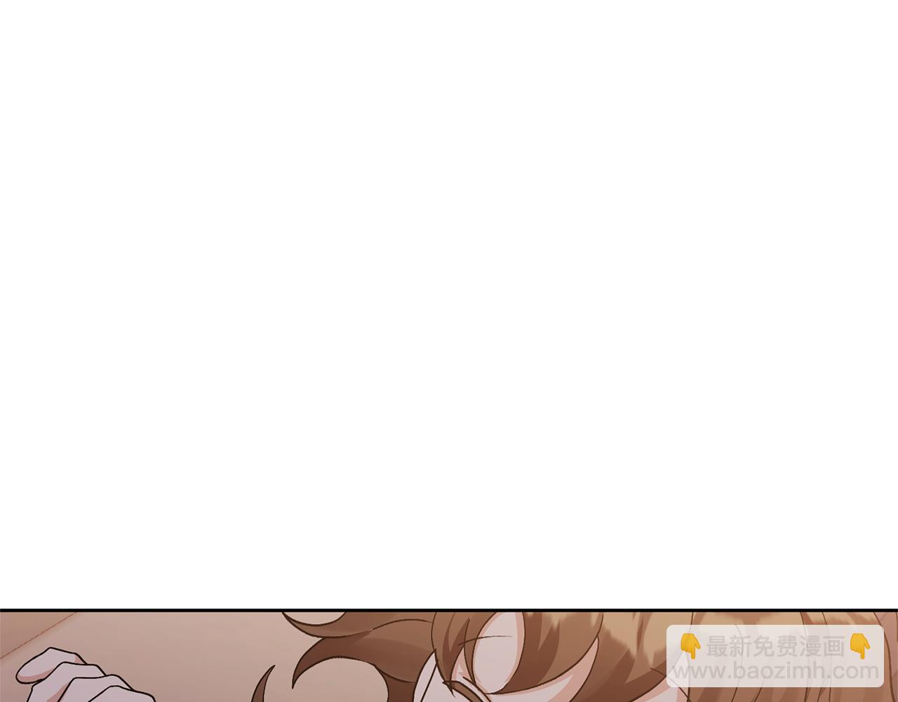 第8话 第一笔薪水92