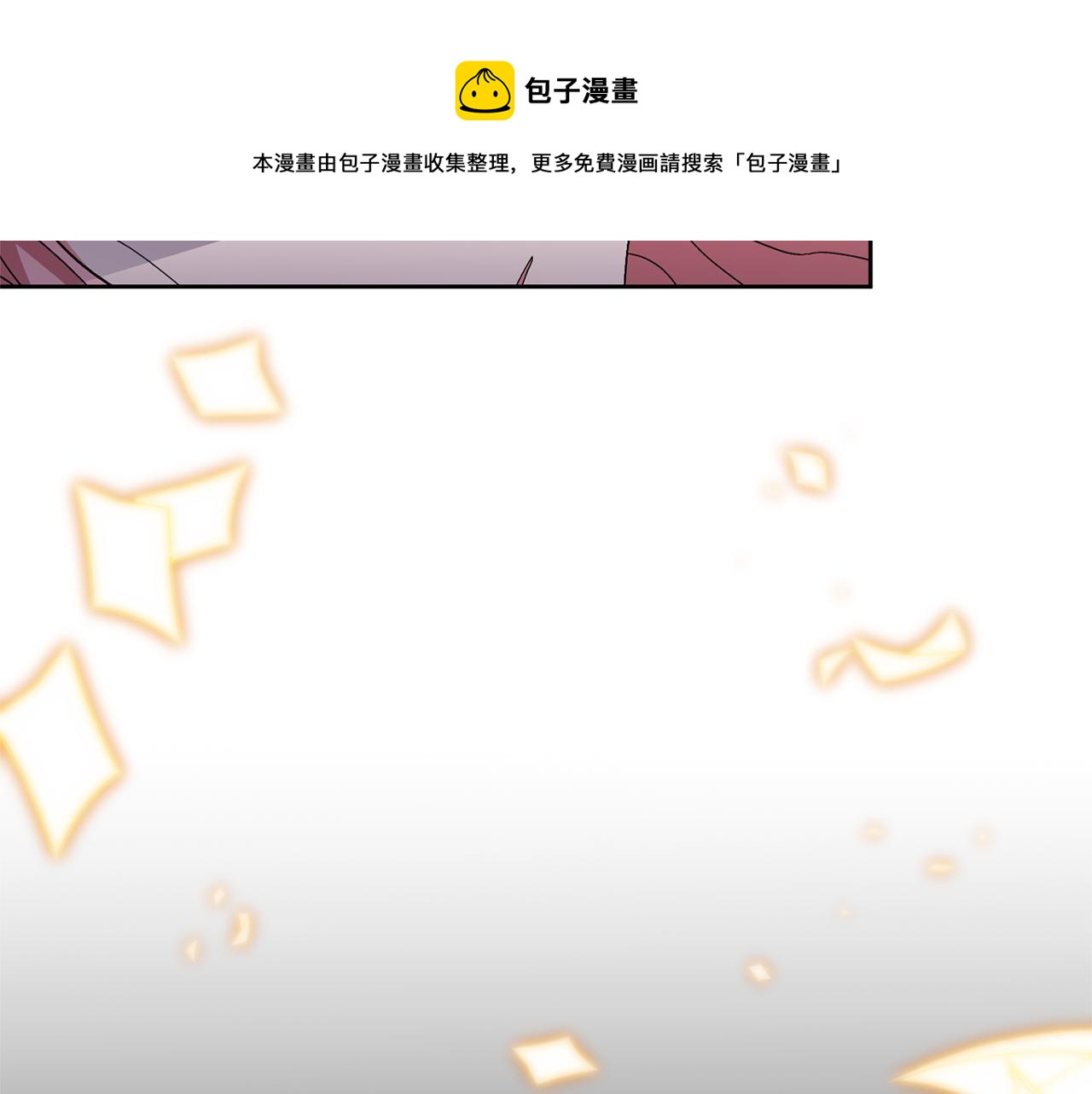 第10话 神秘先生102