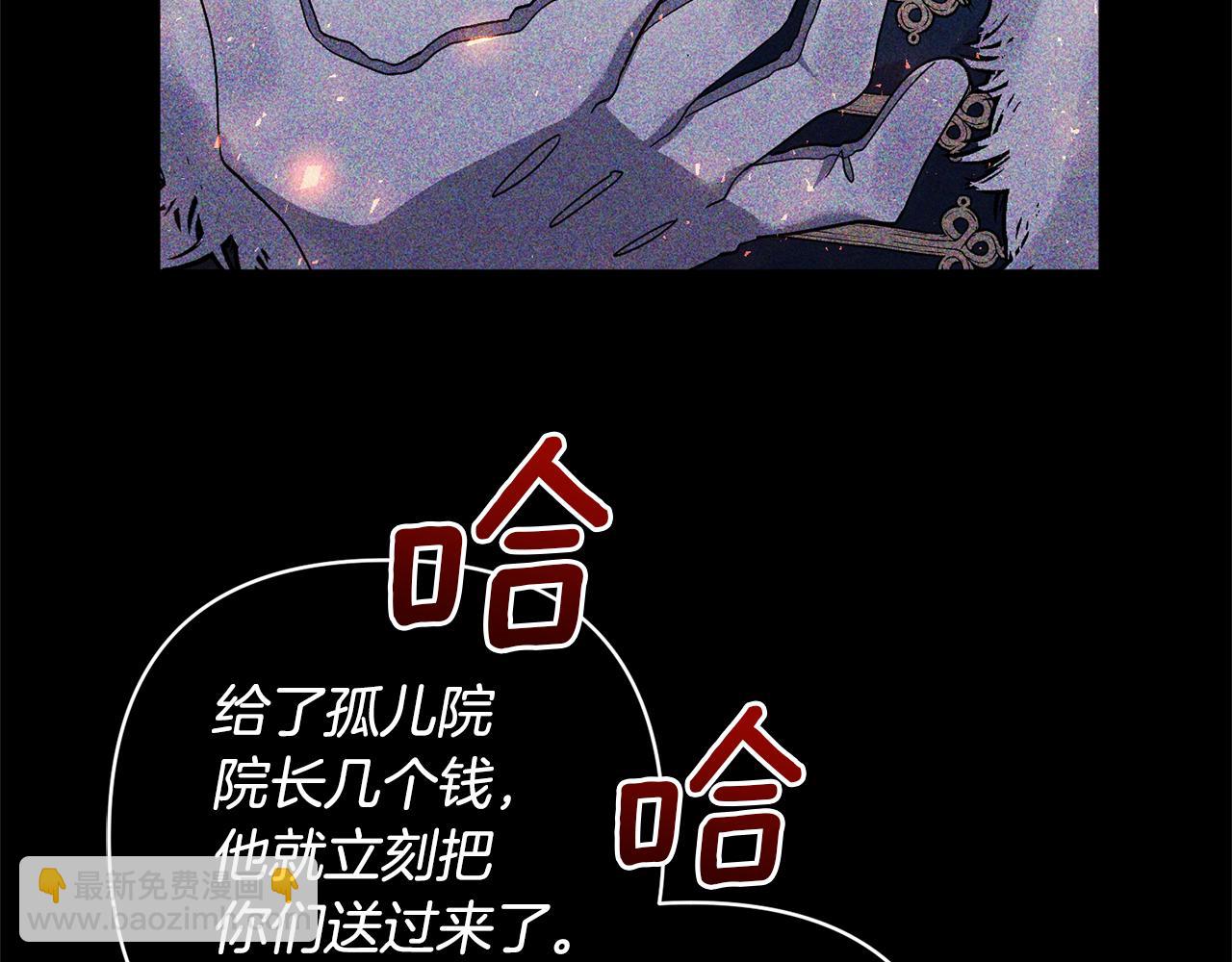 第10话 神秘先生126