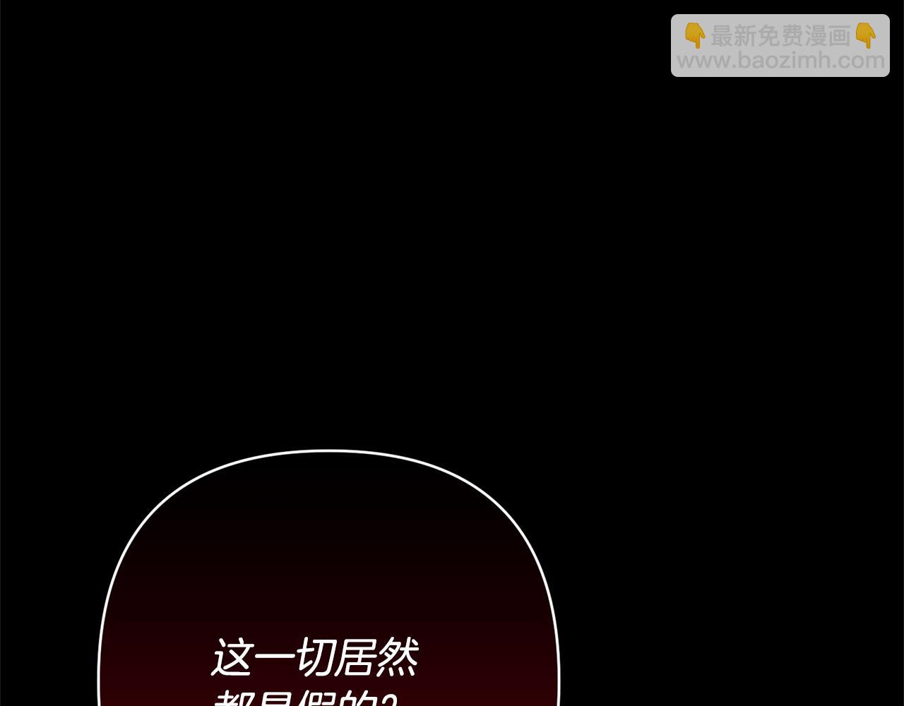 第10话 神秘先生137