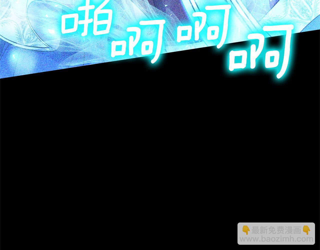 第10话 神秘先生140