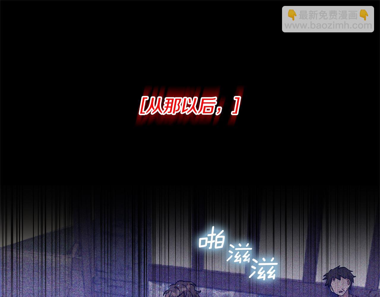 第10话 神秘先生148