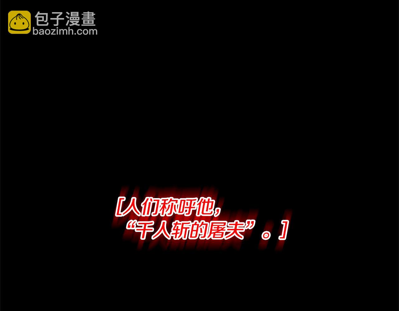 第10话 神秘先生151