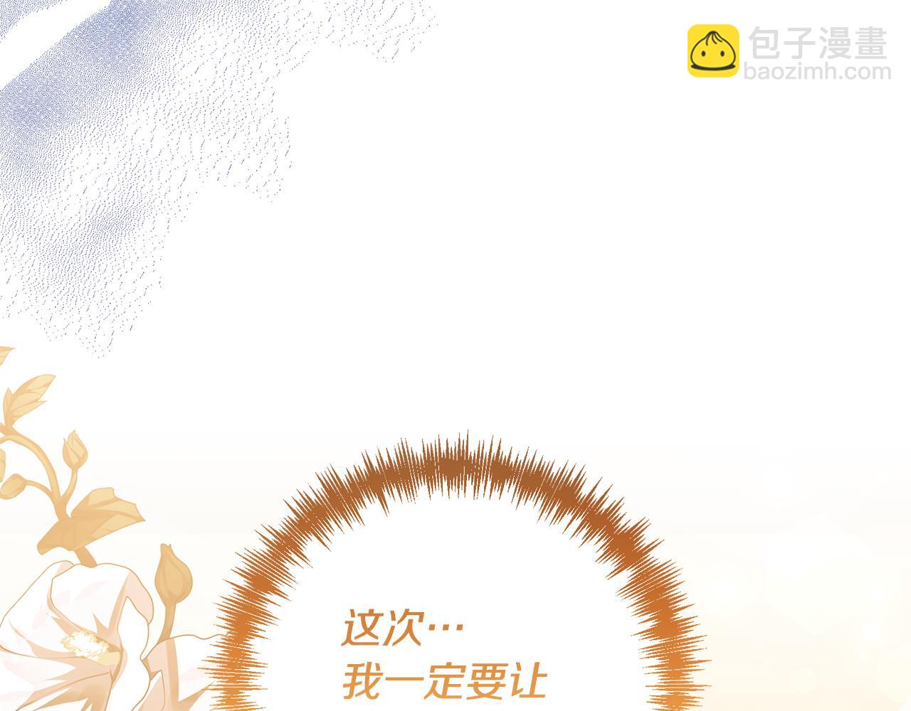 第10话 神秘先生165