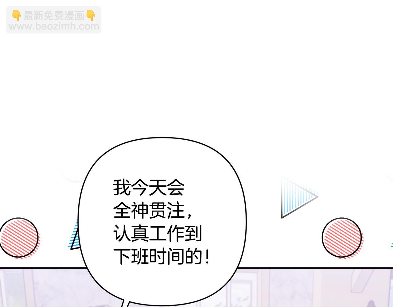 第10话 神秘先生180