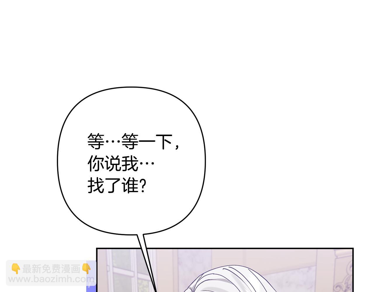 第10话 神秘先生187
