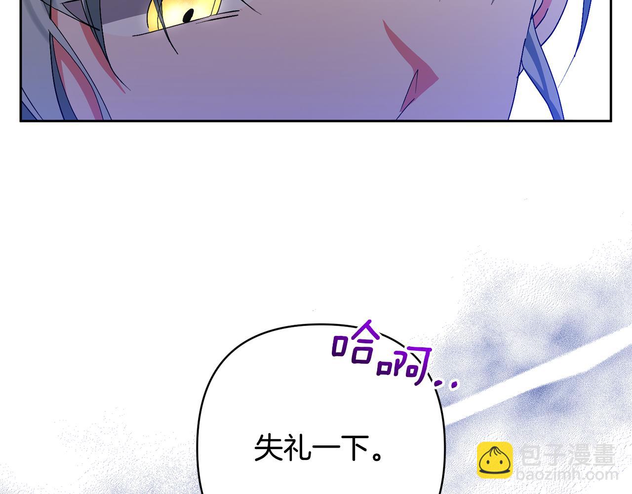 第10话 神秘先生24