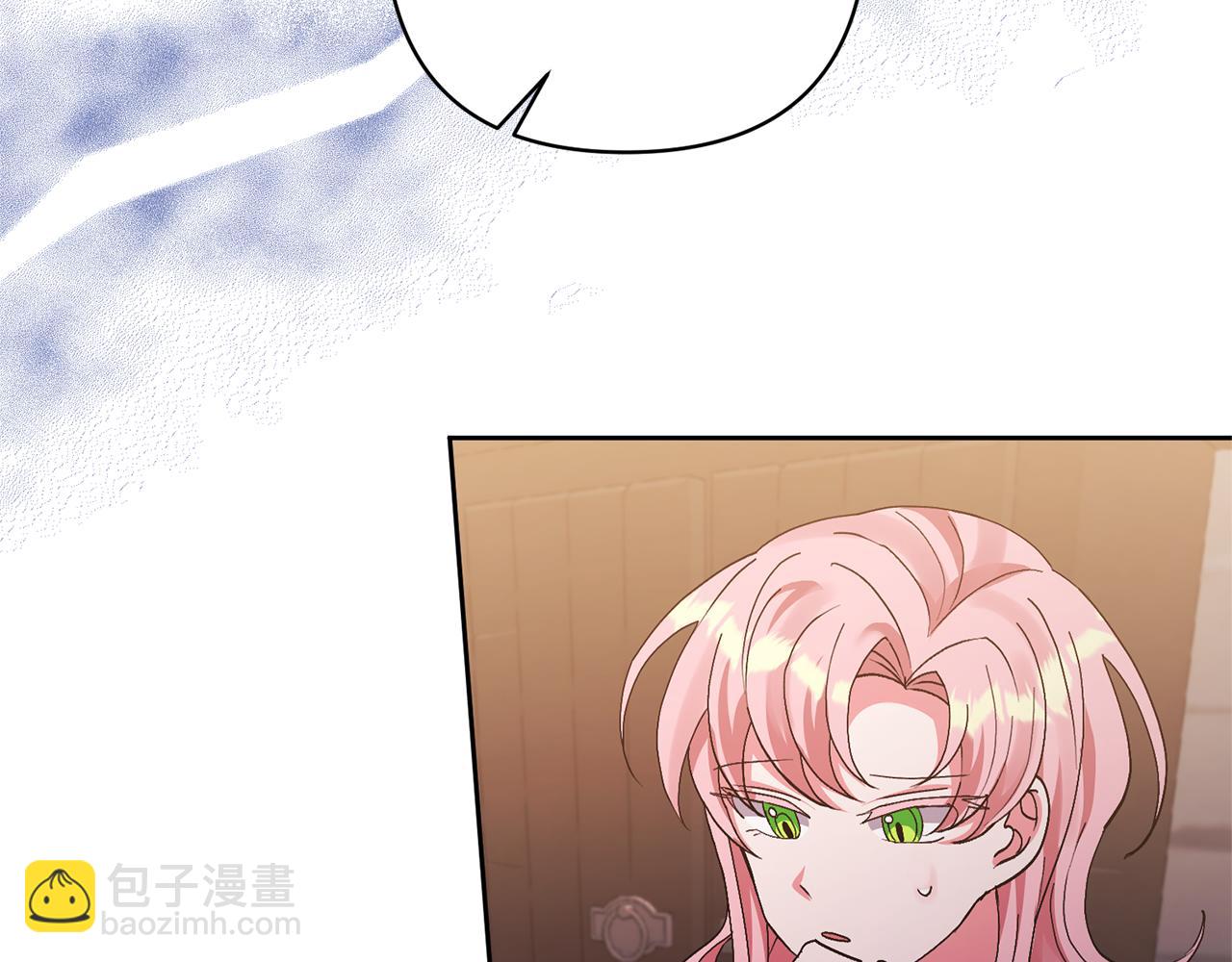 第10话 神秘先生25