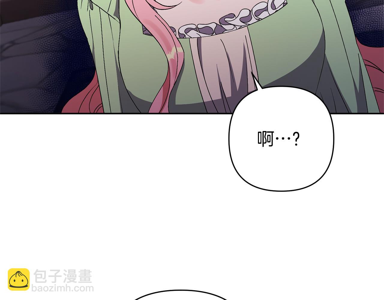 第10话 神秘先生39