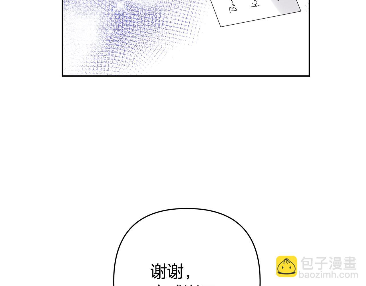 第10话 神秘先生64