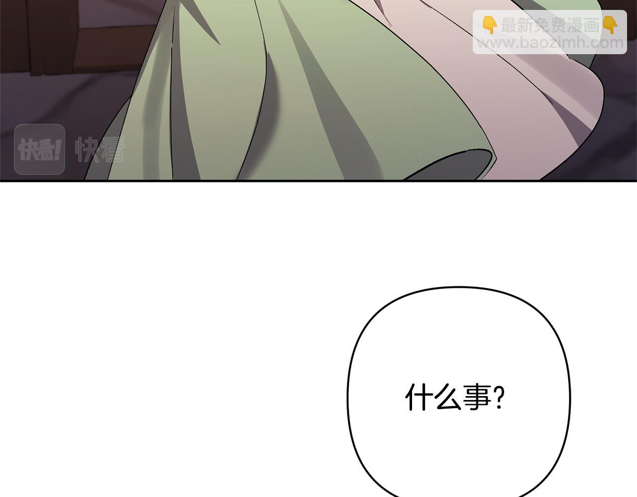 第10话 神秘先生76