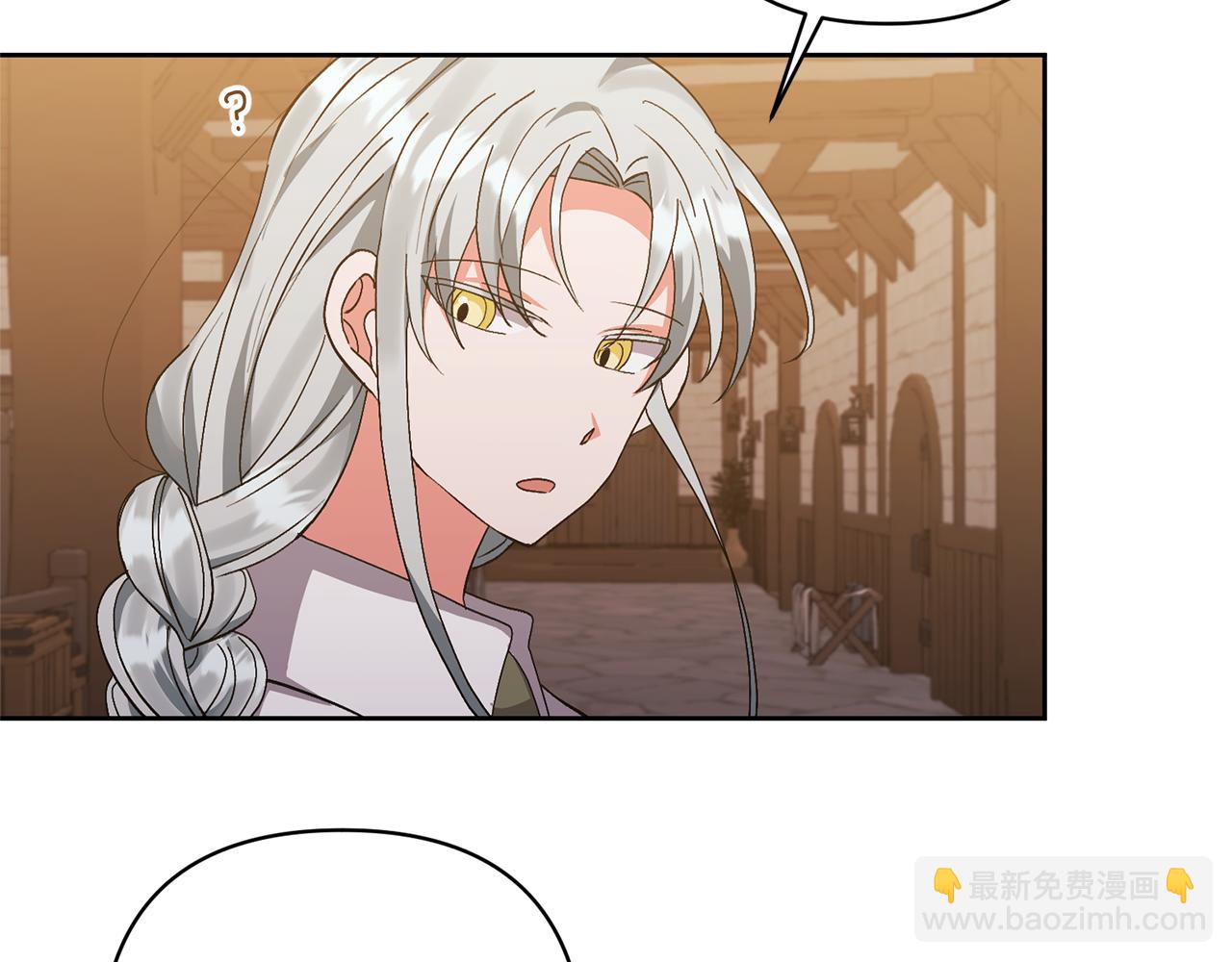 第10话 神秘先生77