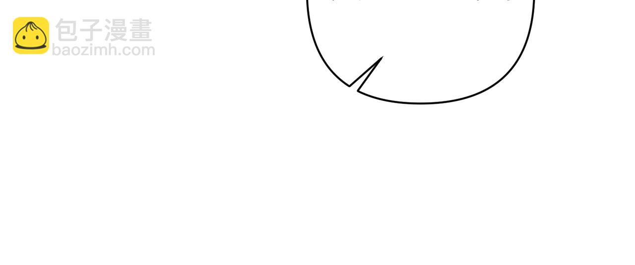 第10话 神秘先生9