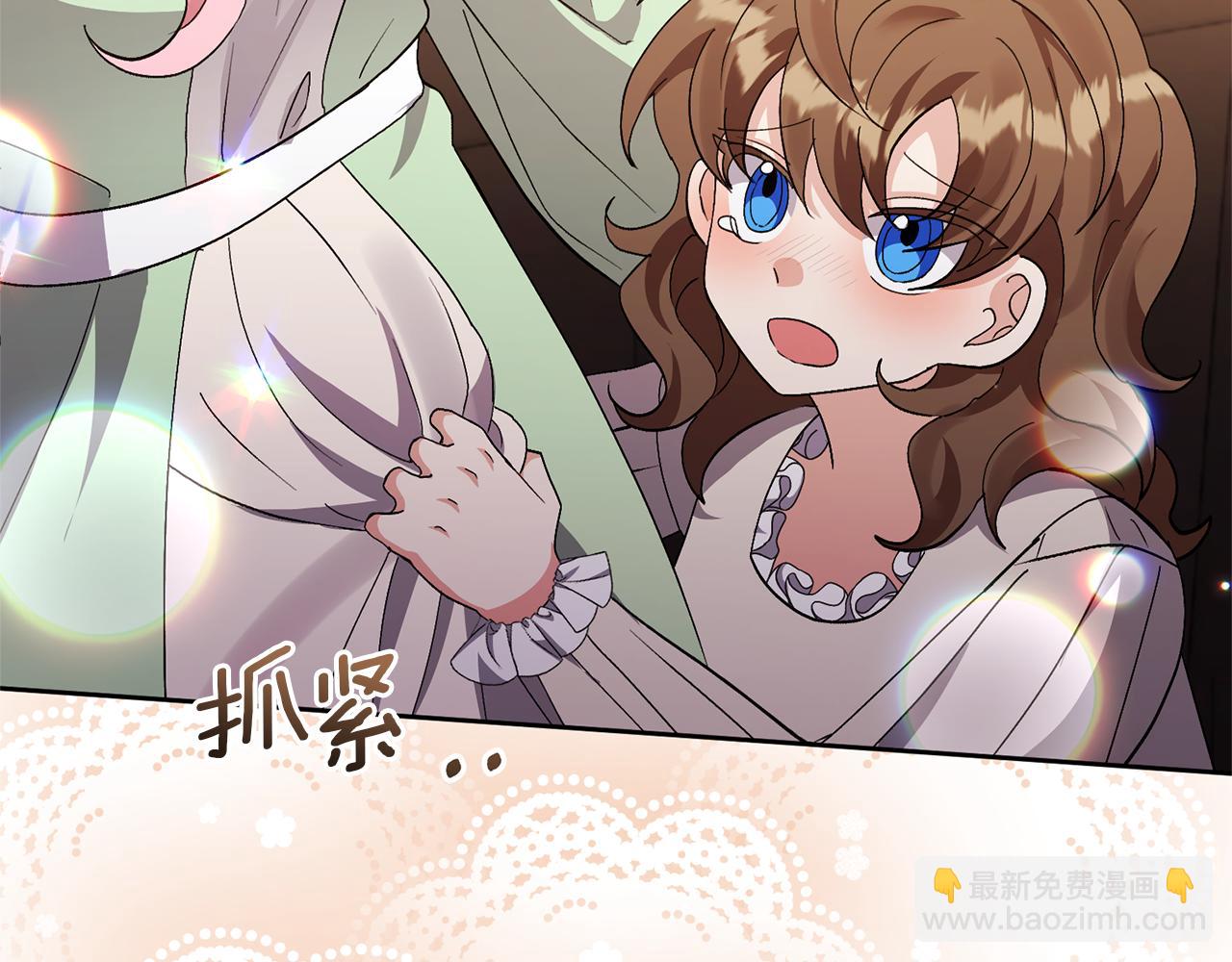 第10话 神秘先生92