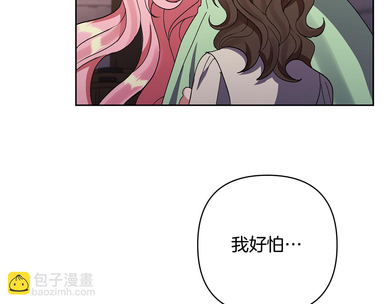 第10话 神秘先生95