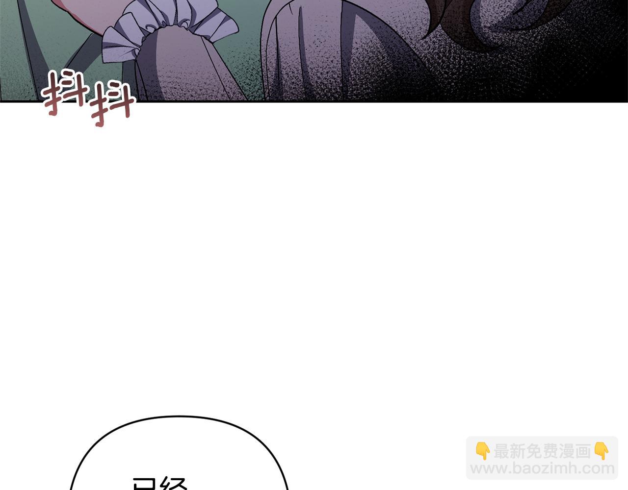 第10话 神秘先生97
