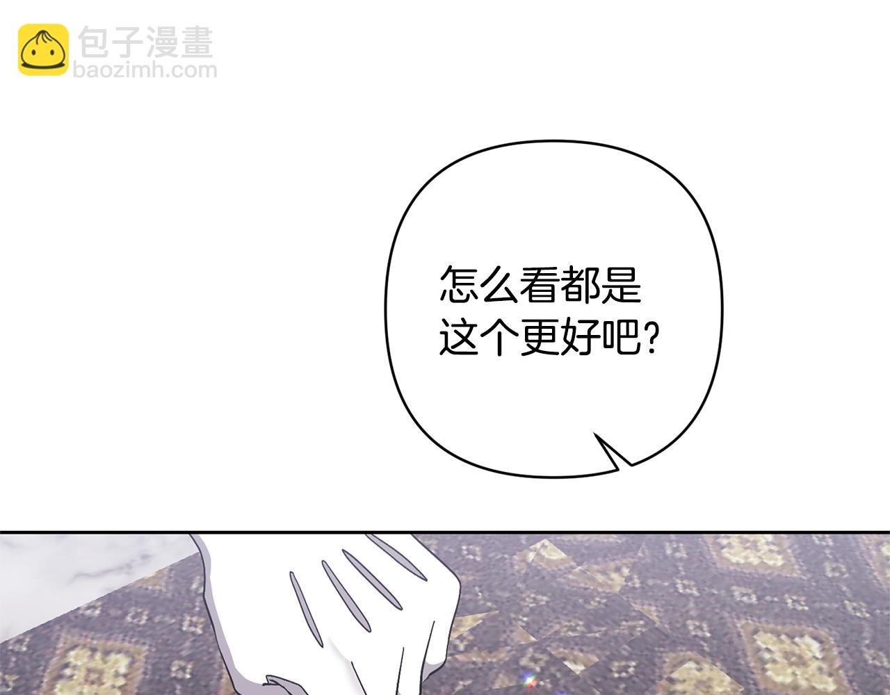 第12话 学习魔法123