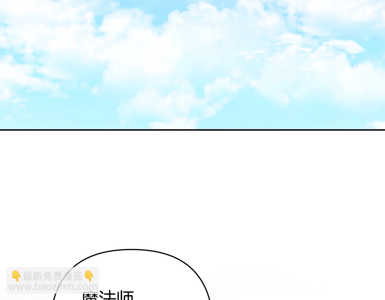 第12话 学习魔法145