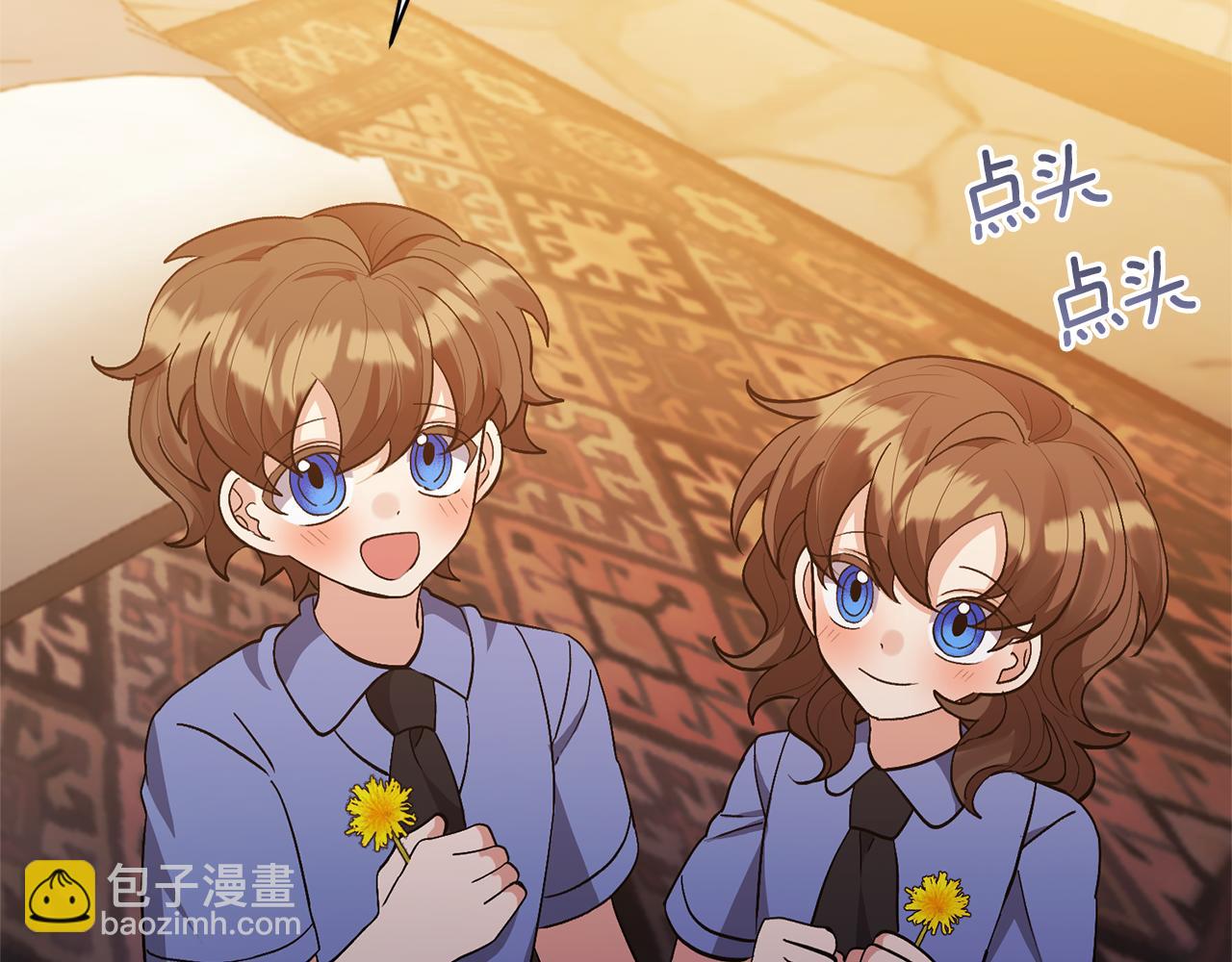 第13话 听妈妈的话101