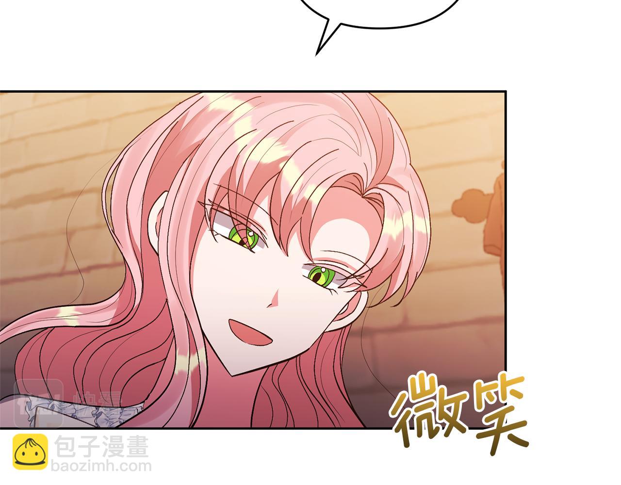 第13话 听妈妈的话107
