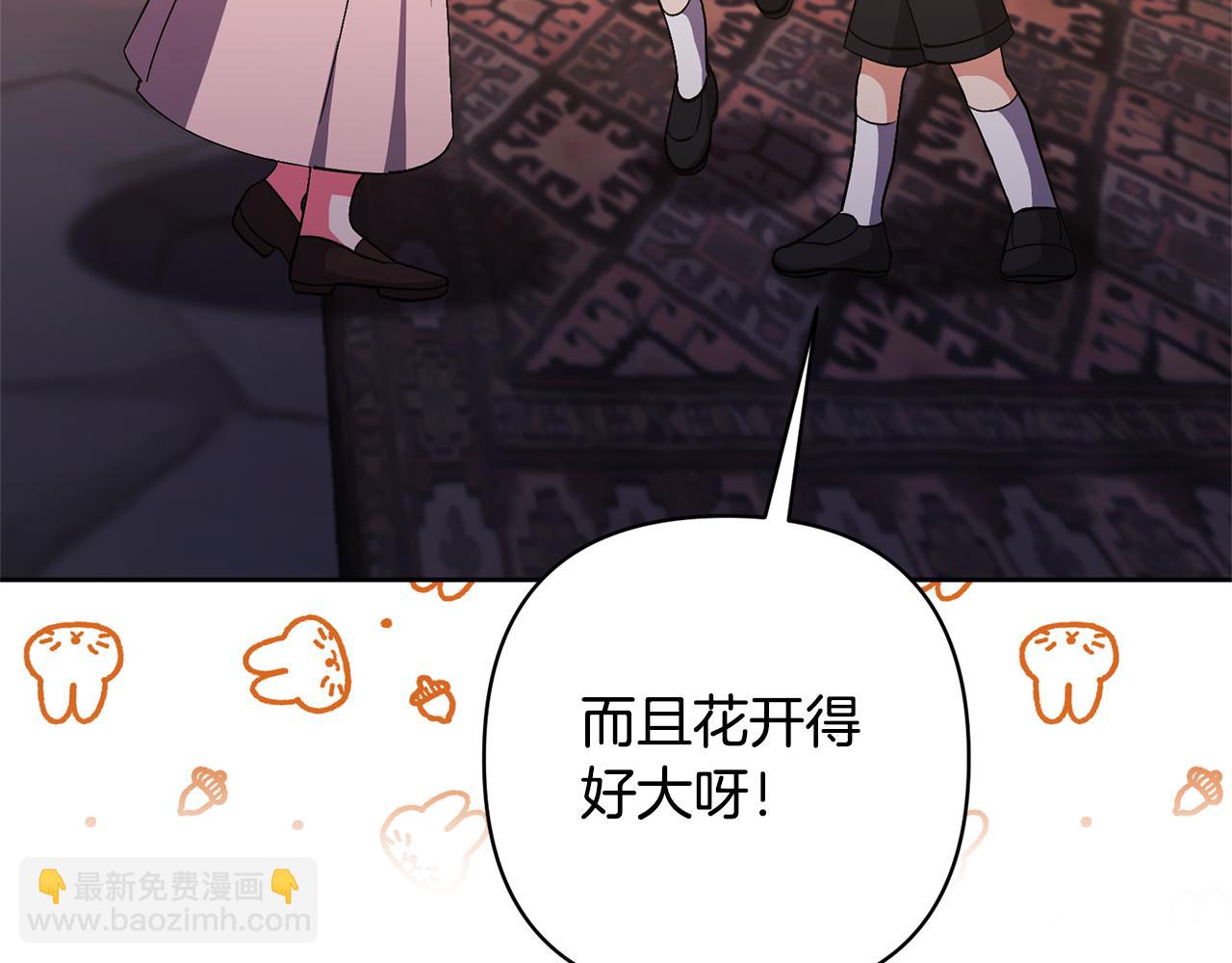 第13话 听妈妈的话127